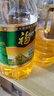 福临门 食用油 葵花籽油+玉米油 品质套装送礼团购礼盒装3.09L*2  实拍图