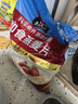 桂格（QUAKER）即食燕麦片1478克 营养早餐 膳食纤维 零添加白砂糖 实拍图
