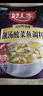 好人家靓汤酸菜鱼调料220g*3袋 金汤口味可煮1斤鱼一料多用调味品 实拍图