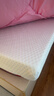 京东京造新梦享乳胶床垫 泰国原液进口93%天然乳胶85D双人 180x200x7.5cm 实拍图