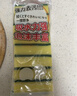 巨奇洗碗海绵百洁布10CM*7CM*10片装厨房洗碗布刷碗海绵擦去油污神器 实拍图
