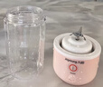 九阳（Joyoung）榨汁杯 家用小型便携榨汁机 水果果蔬果汁机 辅食机搅拌杯电动多功能自动清洗L3-C8 实拍图