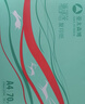 亚太森博派部落A4打印纸 70g 500张*4包 顺滑不卡纸 双面复印纸 高性价比 整箱2000张【专业造纸厂牌】 实拍图