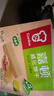 嘉顿威化饼干整盒512g花生味+柠檬味休闲零食礼包独立装礼盒节日送礼 实拍图