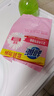 超能 女士内衣皂 茉莉清香 101g*2块*5组 除菌 洗衣皂 安全祛异味 实拍图