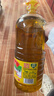 鲁花【保真菜籽油】低芥酸特香菜籽油 2L 物理压榨【京东品酒会同款】 实拍图