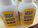 绿伞 柠檬酸除垢剂 水垢清洁剂 饮水机电水壶鱼缸去水垢 280g*2瓶 实拍图