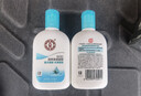 大宝SOD清爽保湿凝露100ml*2乳液面霜擦脸油补水面部护肤品 实拍图