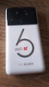 华正易尚随身wifi三网通用可移动无线上网支持5G/4G设备卡路由器车载便携2025款免插卡随行全国通用流量 实拍图