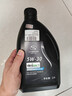 德科（ACDelco）上汽通用别克原厂机油全合成5W30 君威英朗君越昂科威凯越威朗GL8 实拍图