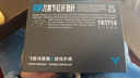 飞智冰原狼4多模版无线游戏手柄 类xbox 力调节摇杆双切扳机 switch电脑PC手机steam体感NS 丝之歌 实拍图