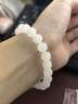 豆蔻时光8mm和田玉白玉黄金手串足金财福貔貅金镶玉石手链生日礼物男女款  实拍图
