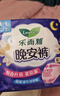 乐而雅花王抑菌清新晚安裤L码组合20片安睡裤裤型卫生巾姨妈巾京东自营 实拍图