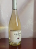 长城特级莎当妮干白葡萄酒 橡木桶陈酿 750ML*6瓶整箱装 中粮出品 实拍图