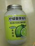 坤宁王柠檬酸除垢剂食品级强力去水垢清洁剂电热烧水壶一泡即净500g 实拍图