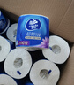 维达（Vinda）卷纸 棉韧有芯卷纸4层160克*27卷 卫生纸 厚韧耐用 新旧随机发货 实拍图
