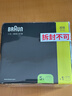 博朗（BRAUN）剃须刀配件清洁液6盒装CCR5+1超值装 杀菌清洁 实拍图