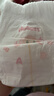 好奇（Huggies）铂金装小桃裤纸尿裤L120片(9-14kg)大号尿不湿【透爽散热】 实拍图