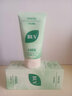 BUV黄子韬绿泥氨基酸洗面奶男女士保湿控油去黑头收毛孔洁面深层清洁 实拍图