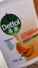 滴露（Dettol）洗手液柑橘500g瓶 健康抑菌消毒清爽 儿童家庭非补充装替换 实拍图