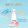 纯享酸奶(清甜苹果+Q弹爆珠)4入量贩 300g/瓶 4瓶装 风味发酵乳 实拍图