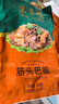 东来顺筋头巴脑500g清真熟食中华老字号预制菜加热即食方便菜 实拍图