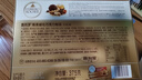 费列罗 巧克力礼盒 30粒375g 榛果威化 糖果 生日礼物零食 伴手礼 送礼 实拍图