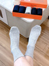 PAUL FRANK100%纯棉袜子男士中筒秋冬运动纯棉袜防臭10A抗菌吸汗透气6双礼盒 实拍图
