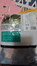 龙大肉食 黑猪排骨800g 蓬莱生态黑猪生鲜免切猪排骨红烧烧烤煲汤低温解冻 实拍图
