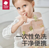 babycare婴儿口水巾围嘴围兜一次性柔软小方巾防脏围兜霸王龙托比5片 实拍图