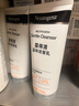 露得清（Neutrogena）深层净化氨基酸洁面乳150g双支装洗面奶面部清洁男女士不紧绷洁面 实拍图