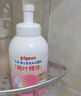 贝亲（Pigeon）洗发水沐浴露 含桃叶精华 洗发沐浴二合一  500ml*2 实拍图