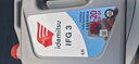 出光/IDEMITSU 全合成机油IFG3 0W-20 4L SP GF-6A 养车保养 实拍图