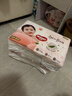 好奇（Huggies）铂金装小桃裤纸尿裤M92片(6-11kg)中号尿不湿【透爽散热】 实拍图