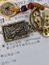 赵公明正财神随身金卡手机贴黄铜五帝钱葫芦挂件武财神令牌钥匙扣 【生肖虎】武财神黄铜令牌【带钥匙扣挂件】 五路财神招财进宝聚财手机贴护身符 实拍图