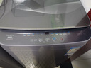 荣事达全自动洗衣机大容量波轮家用洗烘烘干出租房节能大容量蓝光智能洗脱一体一键脱水小型公寓宿舍 国补12KG洗脱容量【洗烘一体+智能风干+超净洗护 实拍图