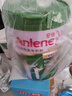 安怡（Anlene）经典中老年奶粉 高钙低脂0蔗糖 800g罐装 健骨因子新西兰进口奶源 实拍图
