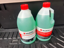 伍尔特防冻玻璃水零下20-30度汽车冬季雨刮水去油膜特斯拉乙醇清洁2瓶装 实拍图