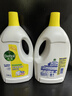 滴露（Dettol）衣物除菌液 消毒液 柠檬3L 99.9%杀菌除螨内衣儿童衣物可配洗衣液 实拍图