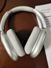 爱国者（aigo）蓝牙耳机头戴式主动降噪舒适佩戴音乐游戏运动适用于苹果小米手机电脑 WH300星际银 实拍图
