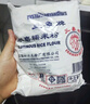 三象水磨糯米粉500g*3包 汤圆粉雪媚娘冰皮月饼糍粑原料泰国进口 实拍图