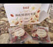 百瑞源枸杞 枸杞桂圆红枣茶120g 养生花茶 优选食材 科学配比 实拍图