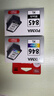 佳能（Canon）CL-846XL 大容量彩色墨盒(适用MG3080/MG2580S/MG2400/TS3480/TS3380/TR4580) 实拍图