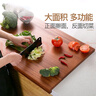 双枪乌檀木擀面板切菜板实木家用面板揉面和面板案板大号70*45*2cm   实拍图