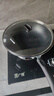 九阳（Joyoung）炒锅不粘锅炒菜锅轻油少烟煎锅炉灶通用30cm 实拍图