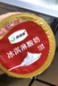 西域春冰淇淋酸奶135g*12杯装新疆特色低温酸牛奶益生菌风味发酵乳 冰淇淋酸奶 新疆发3-5天左右到 实拍图