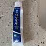 云南白药经典系列牙膏 健齿护龈改善牙龈问题 清新口气留兰香型牙膏180g 实拍图