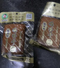 沈师傅鸡蛋干酱香味 四川特产 量贩装 豆干零食 怀旧 100g*5袋 酱香 实拍图