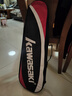 川崎（KAWASAKI）羽毛球拍轻量化碳素中杆对拍KD-1蓝红（已穿线+6球+手胶+拍包） 实拍图