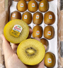 佳沛（zespri）新西兰  阳光金奇异果10粒礼盒巨大果单果约144-175g 水果 猕猴桃 实拍图